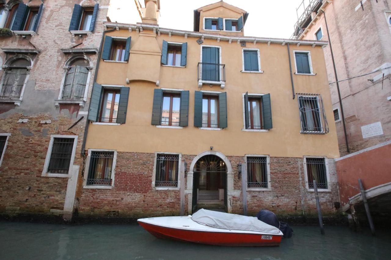 Vigna 2* Venice